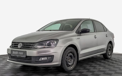 Volkswagen Polo VI (EU Market), 2017 год, 1 145 000 рублей, 1 фотография
