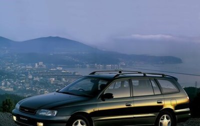 Toyota Caldina, 1994 год, 250 000 рублей, 1 фотография