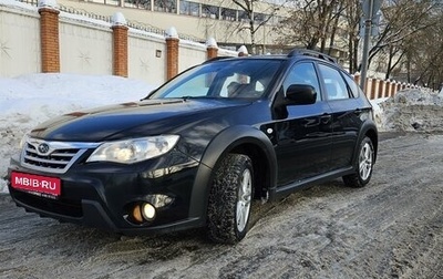 Subaru Impreza III, 2010 год, 1 175 000 рублей, 1 фотография