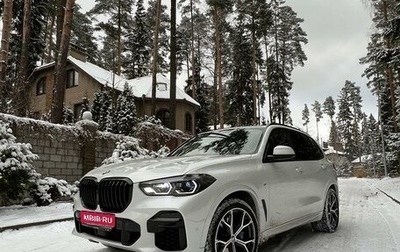 BMW X5, 2021 год, 8 900 000 рублей, 1 фотография