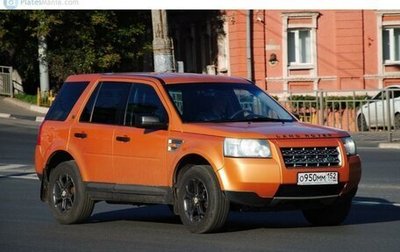 Land Rover Freelander II рестайлинг 2, 2007 год, 490 000 рублей, 1 фотография