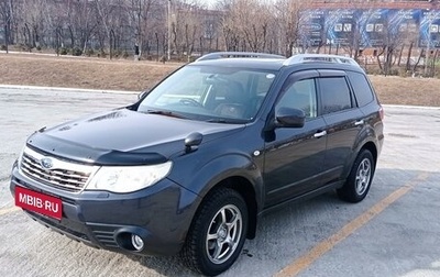 Subaru Forester, 2010 год, 1 310 000 рублей, 1 фотография