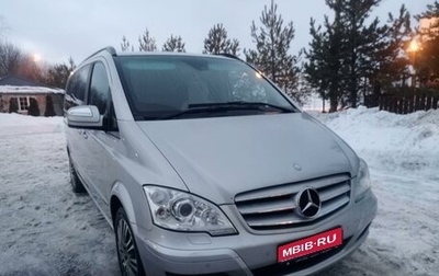 Mercedes-Benz Viano, 2012 год, 1 850 000 рублей, 1 фотография