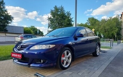 Mazda 6, 2005 год, 515 000 рублей, 1 фотография