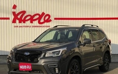 Subaru Forester, 2020 год, 2 480 000 рублей, 1 фотография