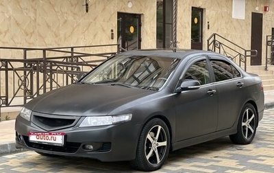 Honda Accord VII рестайлинг, 2007 год, 815 000 рублей, 1 фотография
