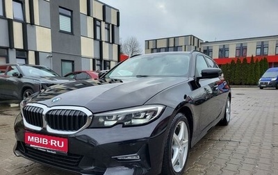 BMW 3 серия, 2019 год, 2 490 000 рублей, 1 фотография