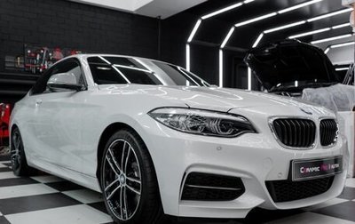 BMW 2 серия F22, 2018 год, 4 000 000 рублей, 1 фотография