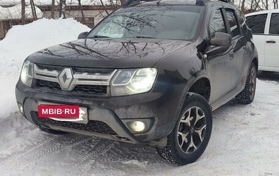 Renault Duster I рестайлинг, 2019 год, 1 699 000 рублей, 1 фотография