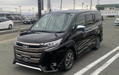 Toyota Noah III, 2021 год, 2 150 000 рублей, 1 фотография