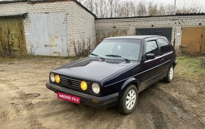 Volkswagen Golf II, 1990 год, 180 000 рублей, 1 фотография