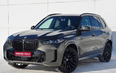 BMW X5, 2023 год, 17 550 000 рублей, 1 фотография