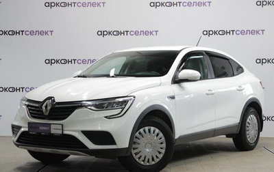 Renault Arkana I, 2021 год, 1 940 000 рублей, 1 фотография
