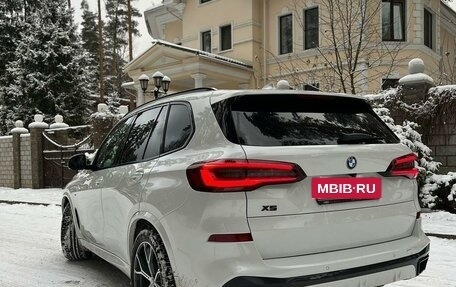 BMW X5, 2021 год, 8 900 000 рублей, 7 фотография