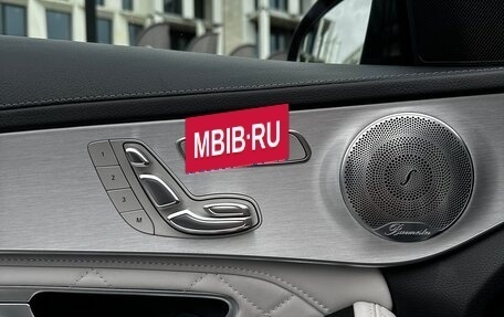 Mercedes-Benz C-Класс AMG, 2017 год, 5 000 000 рублей, 12 фотография