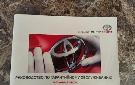 Toyota Hilux VII, 2011 год, 2 327 000 рублей, 25 фотография