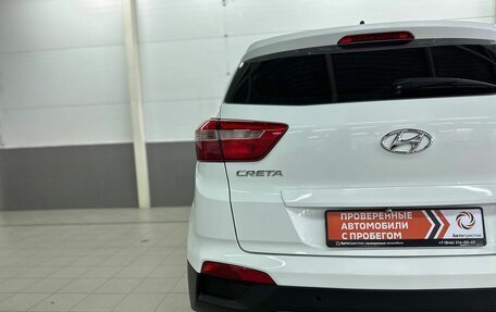 Hyundai Creta I рестайлинг, 2018 год, 1 899 000 рублей, 6 фотография