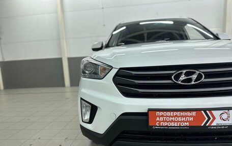 Hyundai Creta I рестайлинг, 2018 год, 1 899 000 рублей, 13 фотография