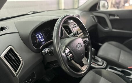 Hyundai Creta I рестайлинг, 2018 год, 1 899 000 рублей, 18 фотография