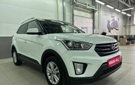 Hyundai Creta I рестайлинг, 2018 год, 1 899 000 рублей, 12 фотография