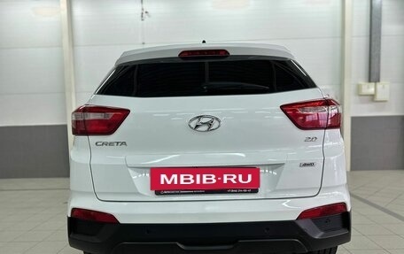 Hyundai Creta I рестайлинг, 2018 год, 1 899 000 рублей, 7 фотография