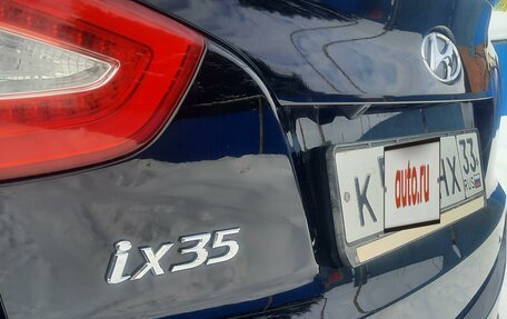 Hyundai ix35 I рестайлинг, 2014 год, 1 550 000 рублей, 22 фотография