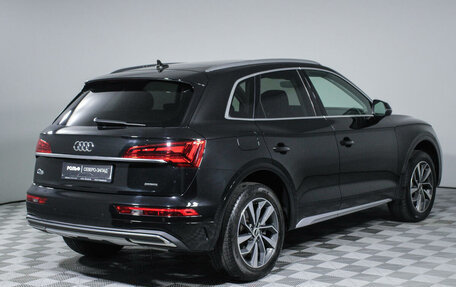 Audi Q5, 2020 год, 4 490 000 рублей, 5 фотография