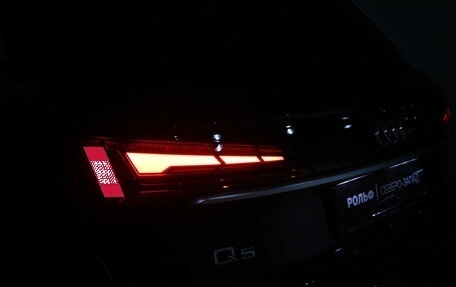 Audi Q5, 2020 год, 4 490 000 рублей, 37 фотография