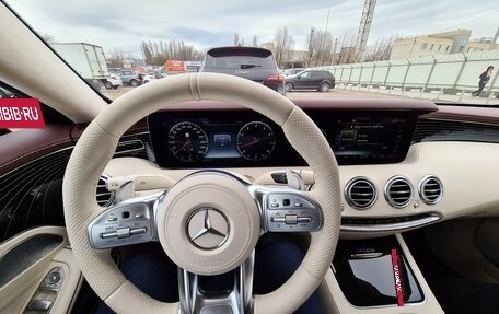 Mercedes-Benz S-Класс, 2019 год, 14 000 000 рублей, 4 фотография