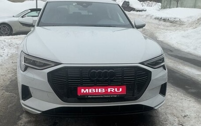 Audi e-tron I, 2019 год, 6 300 000 рублей, 1 фотография