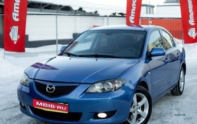 Mazda 3, 2006 год, 670 000 рублей, 1 фотография