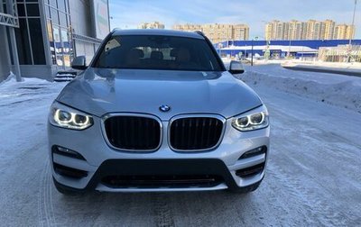 BMW X3, 2020 год, 3 990 000 рублей, 1 фотография