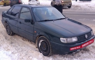 Volkswagen Passat B4, 1994 год, 164 000 рублей, 1 фотография