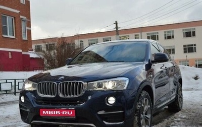 BMW X4, 2018 год, 3 800 000 рублей, 1 фотография