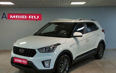 Hyundai Creta I рестайлинг, 2021 год, 2 050 000 рублей, 1 фотография