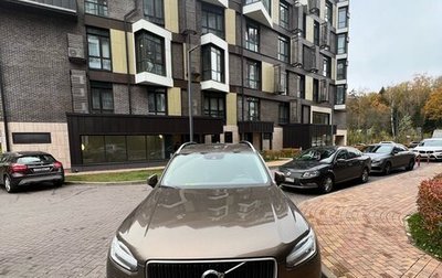 Volvo XC90 II рестайлинг, 2017 год, 5 400 000 рублей, 1 фотография