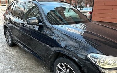 BMW X3, 2019 год, 3 950 000 рублей, 1 фотография