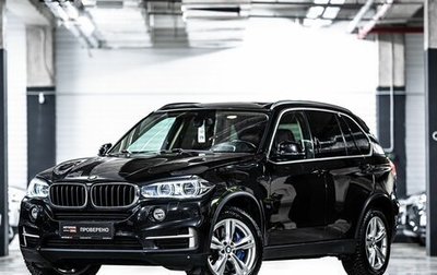 BMW X5, 2016 год, 3 790 000 рублей, 1 фотография