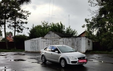 Ford Focus II рестайлинг, 2006 год, 650 000 рублей, 1 фотография