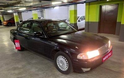 Mazda Sentia, 1996 год, 420 000 рублей, 1 фотография