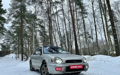 Subaru Impreza III, 2001 год, 499 999 рублей, 1 фотография