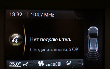 Volvo V40 Cross Country I, 2014 год, 1 668 000 рублей, 18 фотография