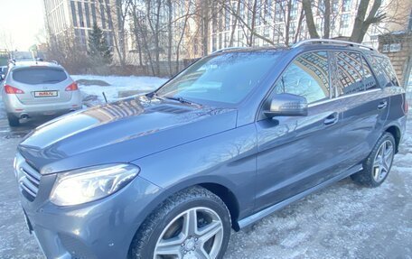 Mercedes-Benz GLE, 2016 год, 3 900 000 рублей, 18 фотография