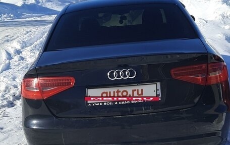 Audi A4, 2014 год, 1 770 000 рублей, 2 фотография