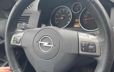 Opel Astra H, 2006 год, 650 000 рублей, 20 фотография
