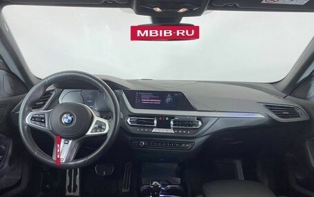 BMW 2 серия F44, 2020 год, 3 300 000 рублей, 24 фотография