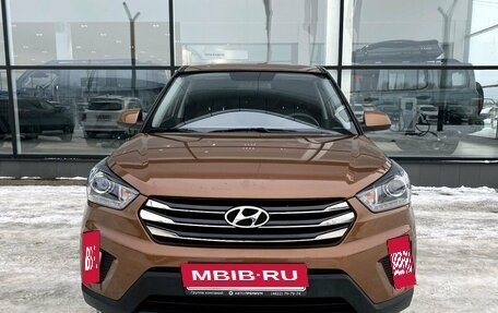 Hyundai Creta I рестайлинг, 2019 год, 1 965 000 рублей, 5 фотография
