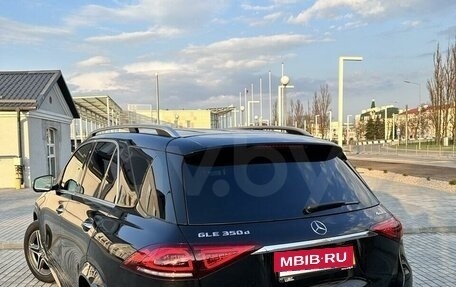 Mercedes-Benz GLE, 2019 год, 8 316 000 рублей, 6 фотография