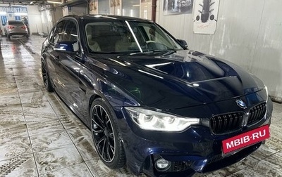 BMW 3 серия, 2012 год, 2 950 000 рублей, 1 фотография