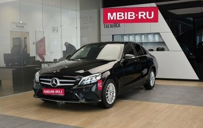 Mercedes-Benz C-Класс, 2019 год, 2 729 000 рублей, 1 фотография